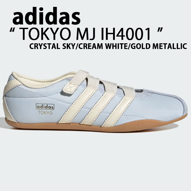 adidas（アディダス） adidas originals スニーカー シューズ TOKYO MJ