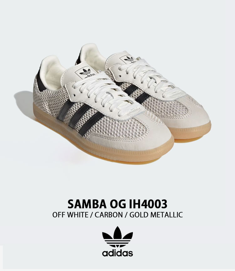 adidas（アディダス） adidas originals スニーカー SAMBA OG IH4003