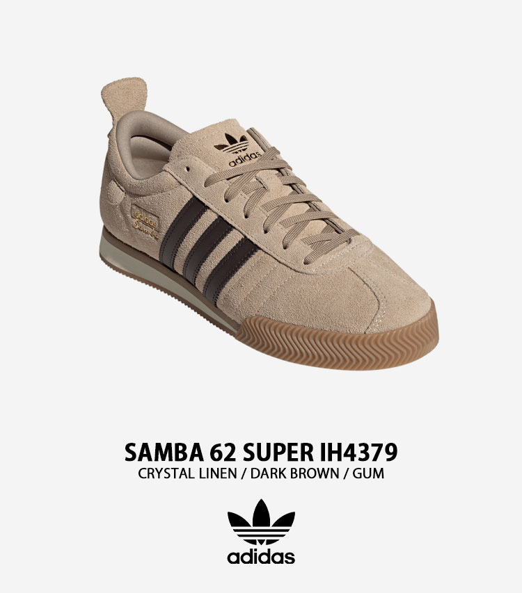 アディダス　ベロサンバ adidas（アディダス） adidas originals スニーカー SAMBA 62 SUPER