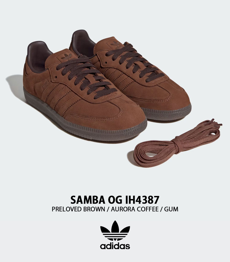 adidas（アディダス） adidas originals スニーカー SAMBA OG IH4387