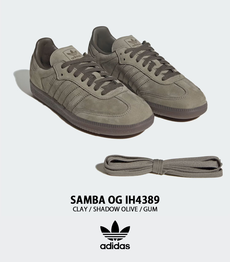 adidas（アディダス） adidas originals スニーカー SAMBA OG IH4389