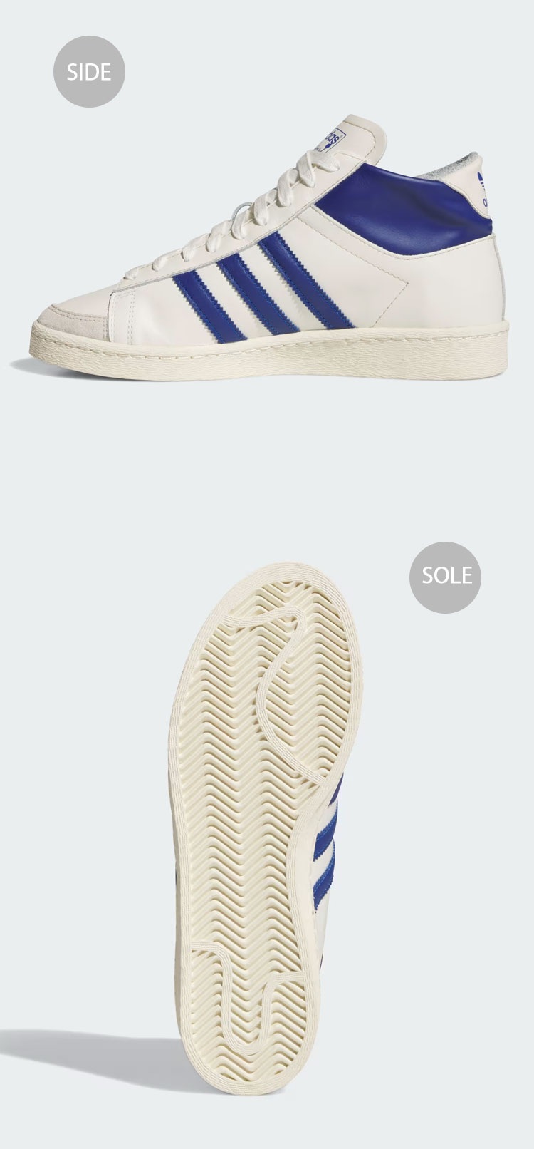 adidas アディダス スニーカー Jabbar Hi IH5316 Off White
