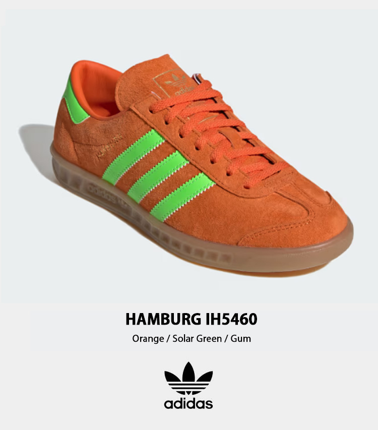 [ADIDAS] ハンブルク HAMBURG W オレンジ/ライトグリーン 楽天市場】adidas HAMBURG W【アディダス ハンブルク ウィメンズ