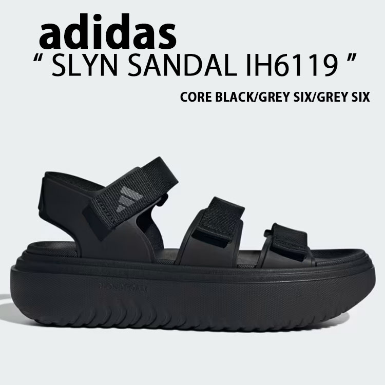 adidas by Raf Simonsより騙し絵の絵画技法を応用した新作