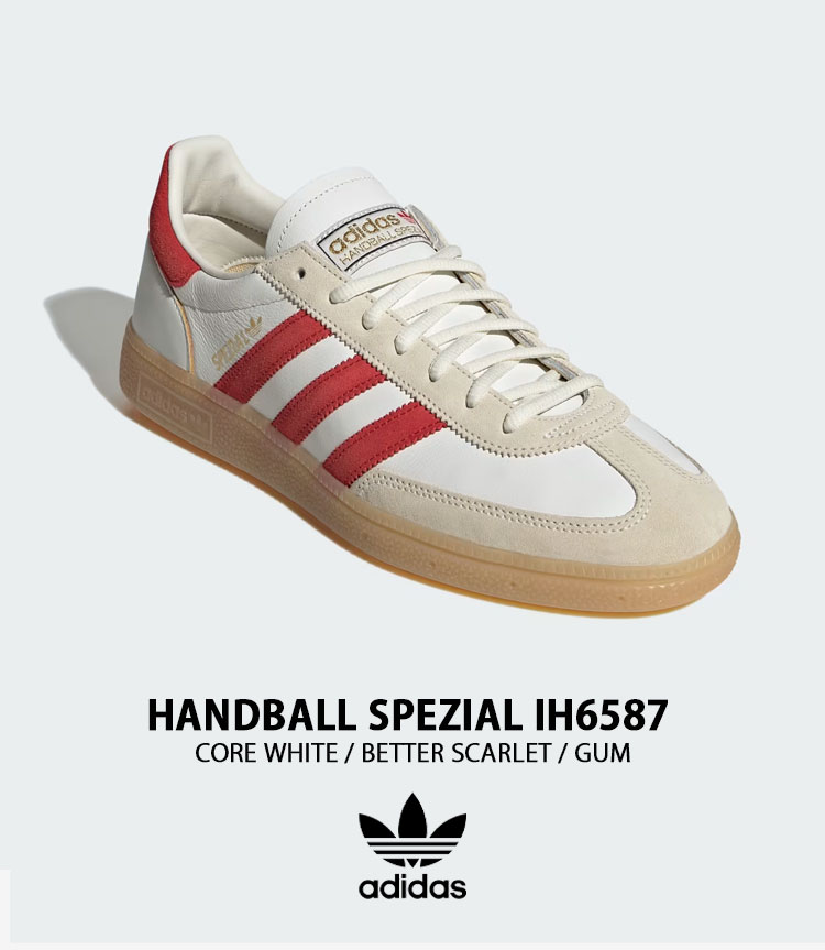 adidas（アディダス） adidas originals スニーカー HANDBALL SPEZIAL