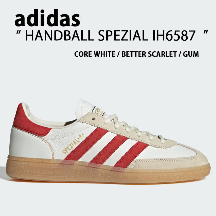 adidas（アディダス） adidas originals スニーカー HANDBALL SPEZIAL