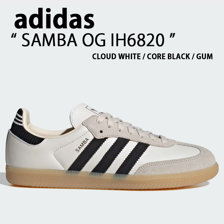adidas samba OG 23cm 新品未使用 adidas（アディダス） adidas originals スニーカー SAMBA OG IH6820