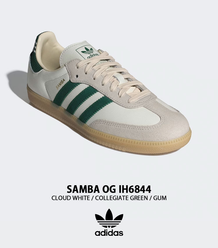 adidas（アディダス） adidas originals スニーカー SAMBA OG IH6844