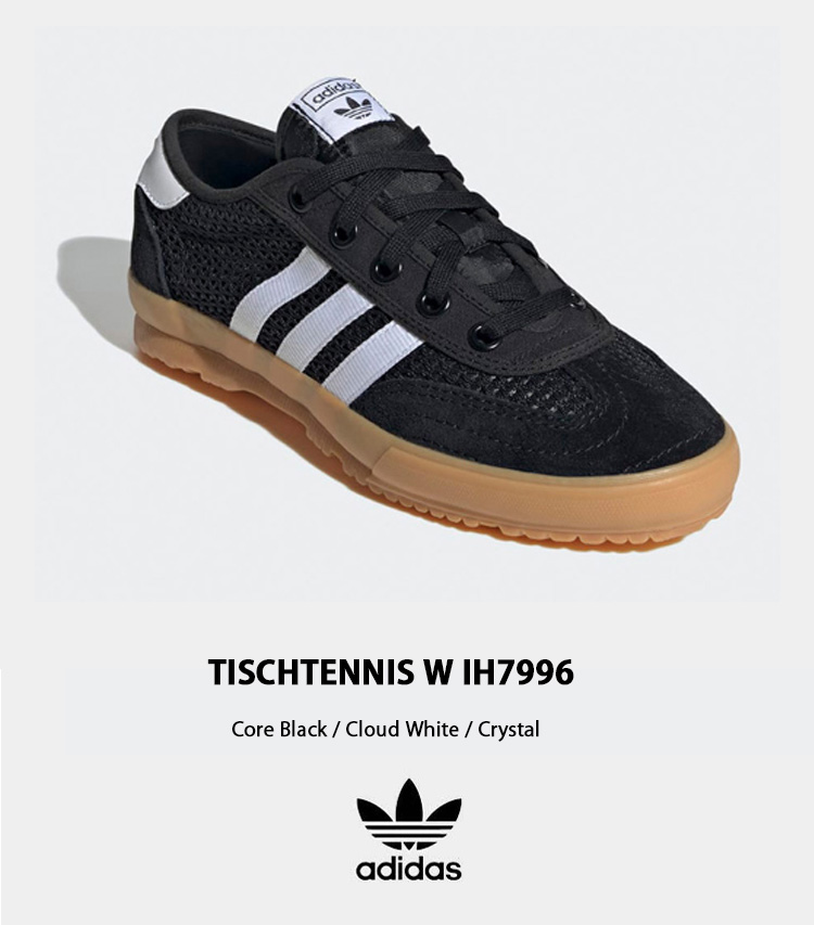 adidas（アディダス） adidas originals レディース スニーカー