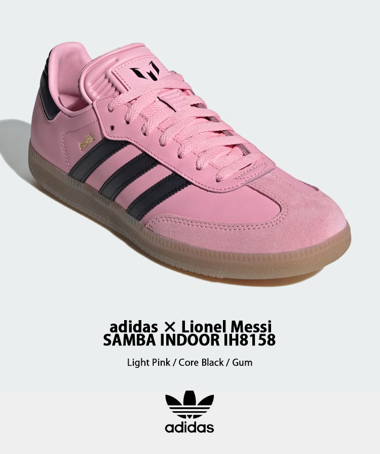 adidasアディダス　サンバ　27.5 adidas originals アディダス スニーカー SAMBA サンバ MESSI