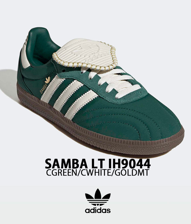 n*a様 スニーカー　SAMBA LT W adidas（アディダス） adidas originals スニーカー シューズ SAMBA LT