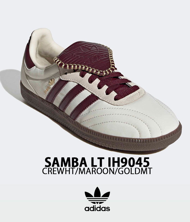 adidas（アディダス） adidas originals スニーカー シューズ SAMBA LT