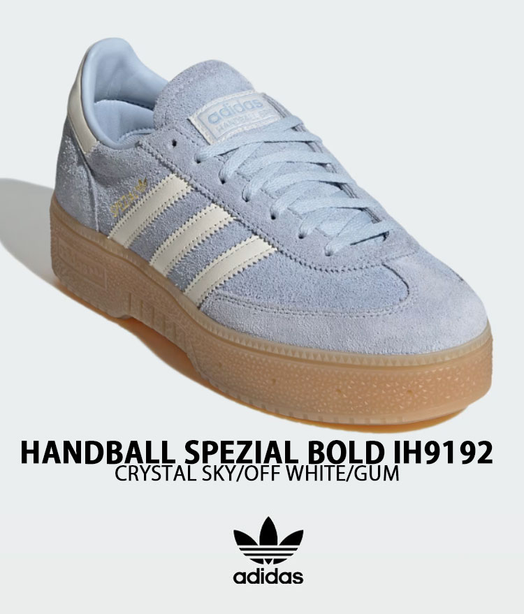 adidas（アディダス） adidas originals スニーカー シューズ HANDBALL