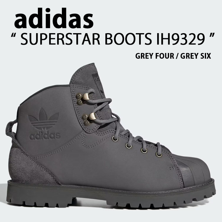 adidas（アディダス） adidas originals スニーカー SUPERSTAR BOOTS
