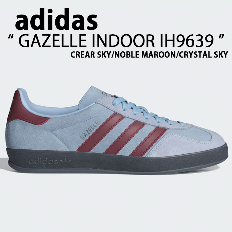 adidas（アディダス） adidas originals スニーカー シューズ GAZELLE