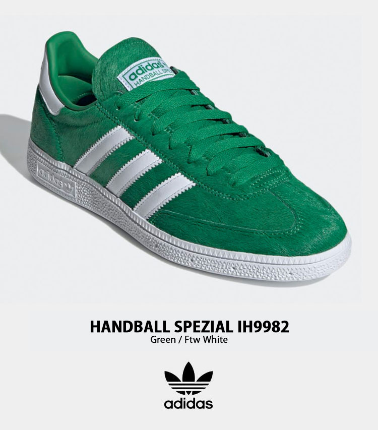 adidas（アディダス） adidas Originals スニーカー HANDBALL SPEZIAL