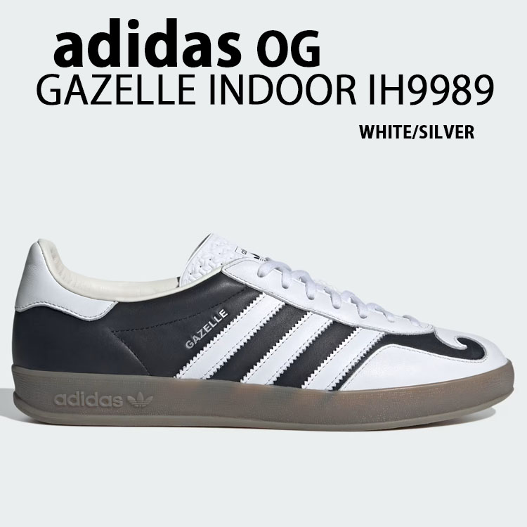 adidas originals アディダス スニーカー GAZELLE INDOOR IH9989