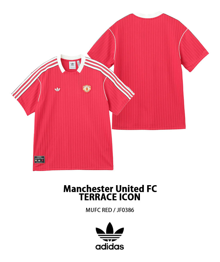 adidas（アディダス） adidas originals 半袖 ジャージ Tシャツ MUN FC