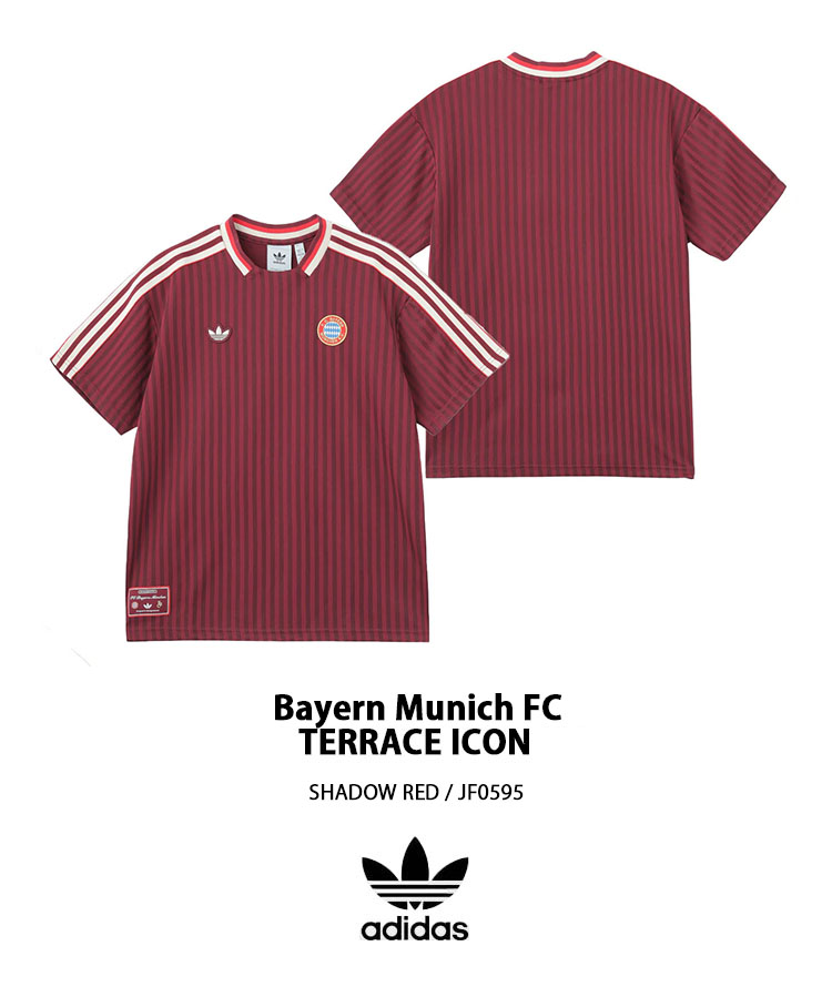 アディダスadidas バイエルンミュンヘン　ユニフォーム　ブンデス　サッカー 楽天市場】アディダス 24-25 キッズ FCバイエルン ミュンヘン