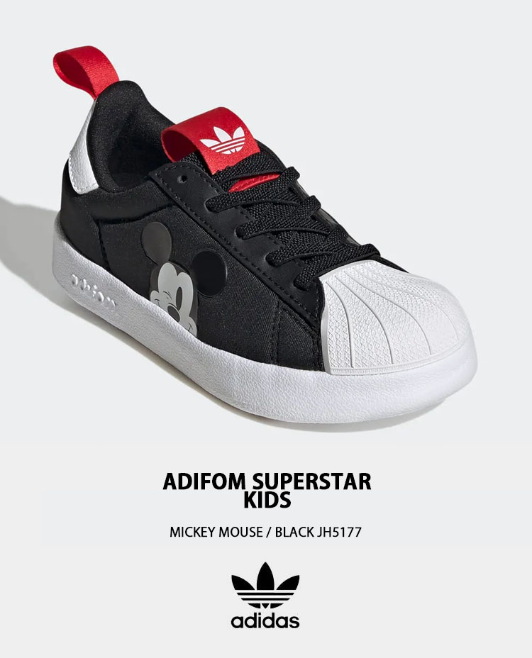 adidas Campus ミッキーマウス ブラック ミッキー＆ミニー柄スニーカーがABC-MART限定で登場！adidas
