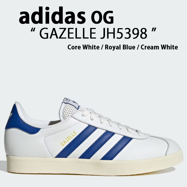 adidas（アディダス） adidas originals スニーカー GAZELLE JH5398