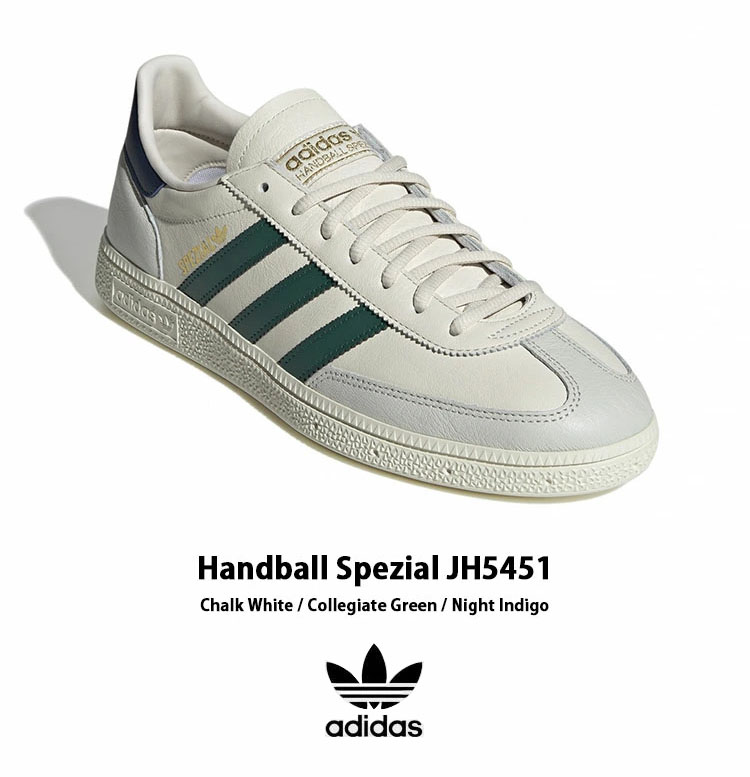 adidas（アディダス） adidas originals スニーカー HANDBALL SPEZIAL