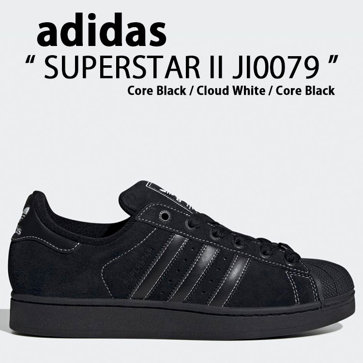 adidas（アディダス） スニーカー adidas SUPERSTAR II JH5470 Core
