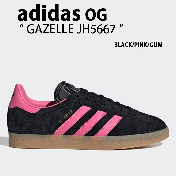 adidas originals アディダス スニーカー GAZELLE JH5667 ガゼル BLACK PINK GUM シューズ テラス系  T-トゥ ブラック ピンク ガム メンズ レディース : ad-jh5667 : セレクトショップ a-clo - 通販 - Yahoo!ショッピング