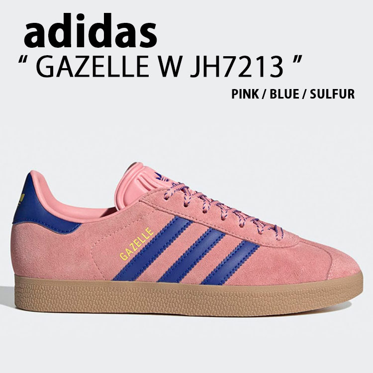 ad-jh7213.jpg