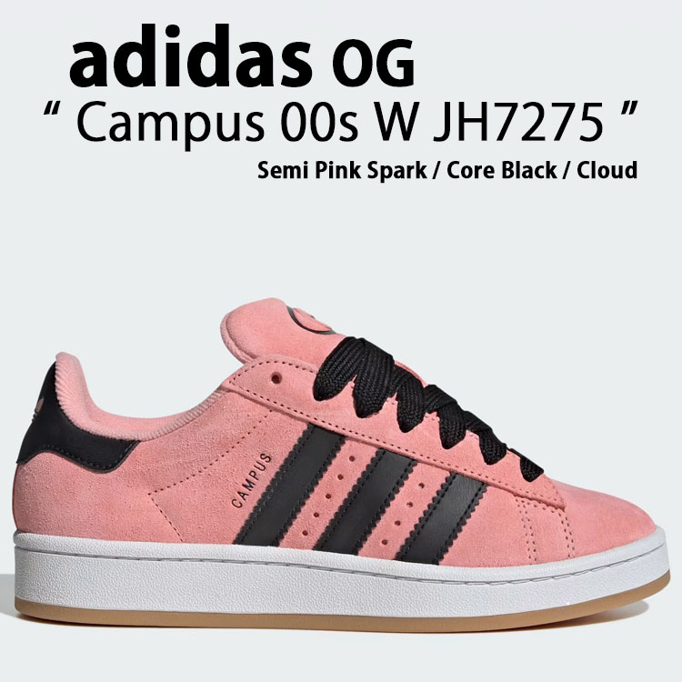 adidas（アディダス） adidas Originals オリジナルス スニーカー 