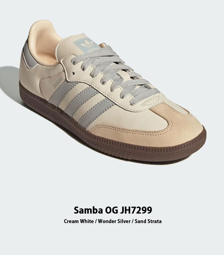 【 Adidas 】ORIGINALS サンバOG / JH7299 adidas Samba OG WMNS 