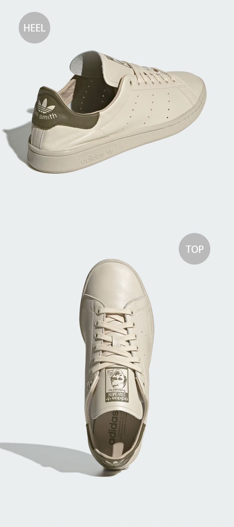 adidas Stan Smith クリーム スニーカー23.5センチ Amazon.co.jp: [アディダス] スタンスミス STAN SMITH クリーム