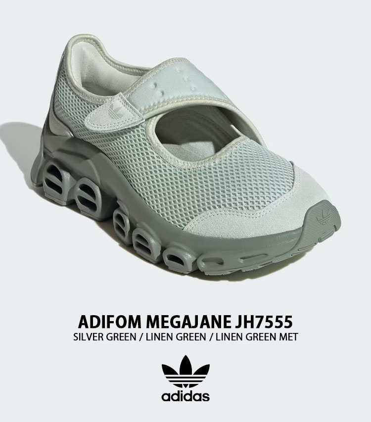 ADIDAS★ADIFOM MEGAJANE JH7555 Green メガジェイン グリーン adidas originals アディダス レディース スニーカー ADIFOM