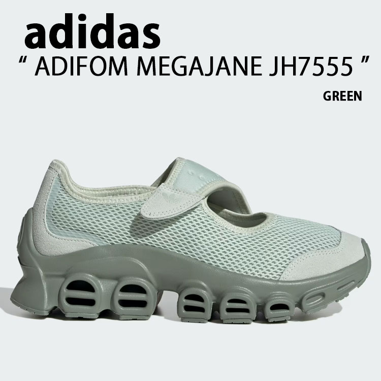 【ADIDAS】ADIFORM MEGAJANE【日本未入荷・新色・関税込】 adidas originals アディダス レディース スニーカー ADIFOM