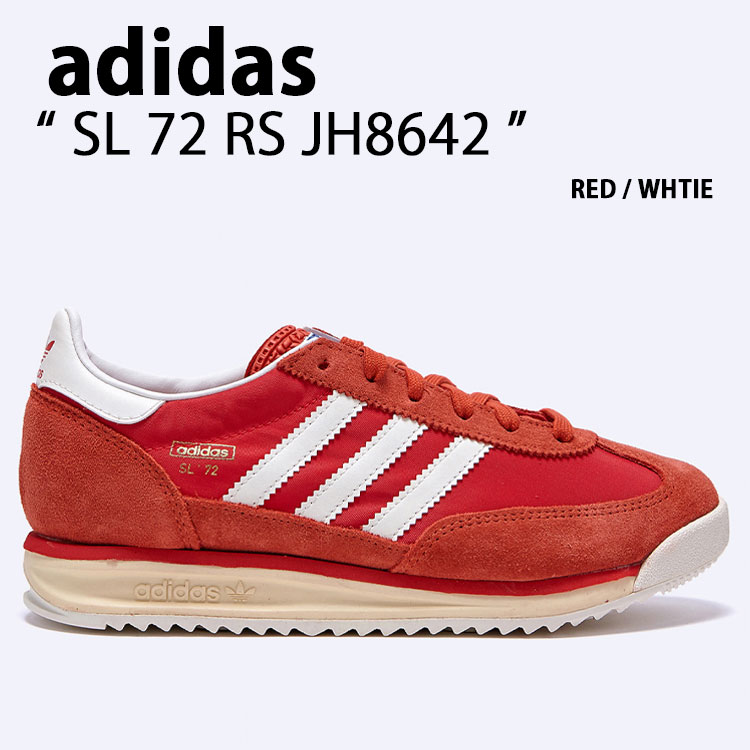 adidas レッド スエード スニーカー ad-jh8642.jpg