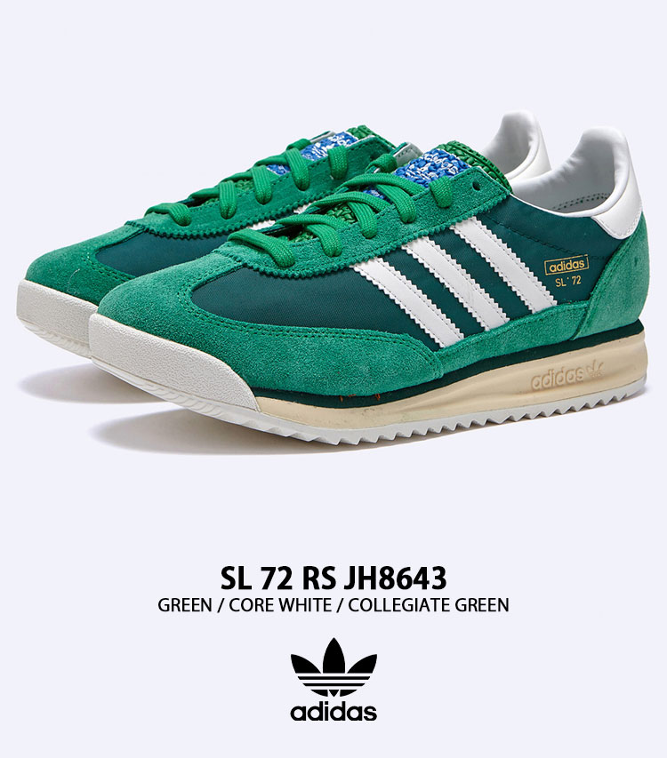 adidas Originals アディダス オリジナルス　 SL 72 OG adidas（アディダス） adidas originals スニーカー SL 72 RS JH8643