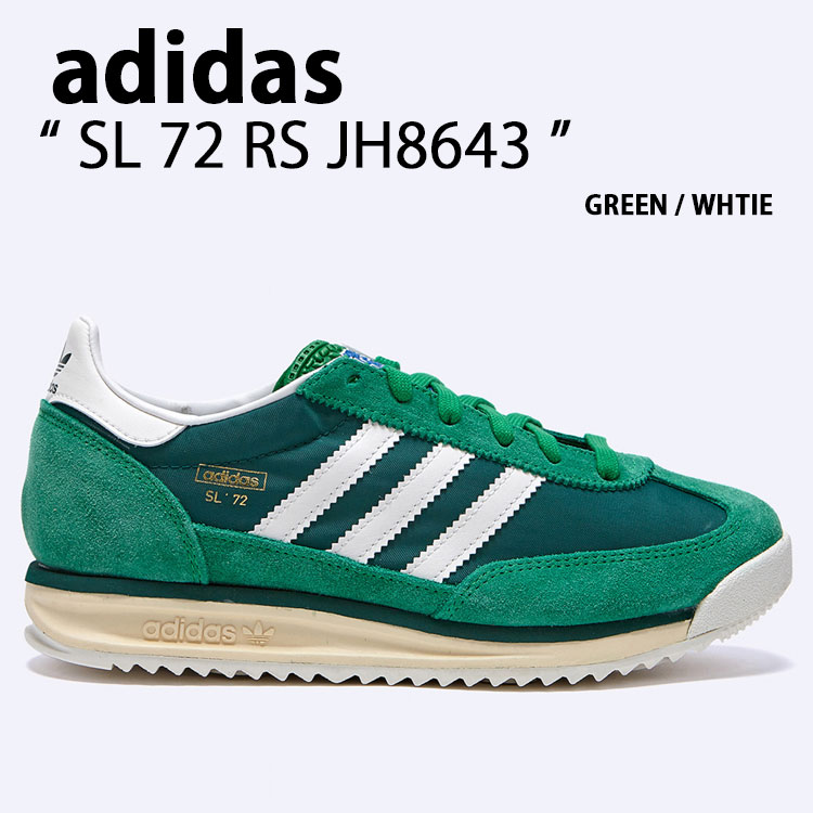 ad-jh8643.jpg