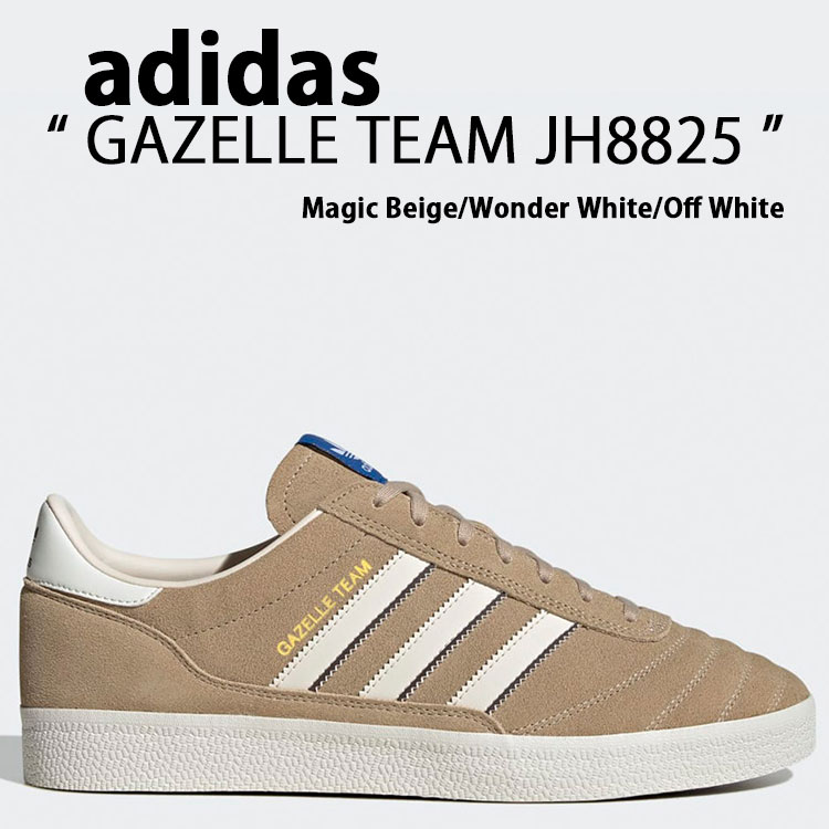 adidas（アディダス） adidas originals スニーカー GAZELLE TEAM