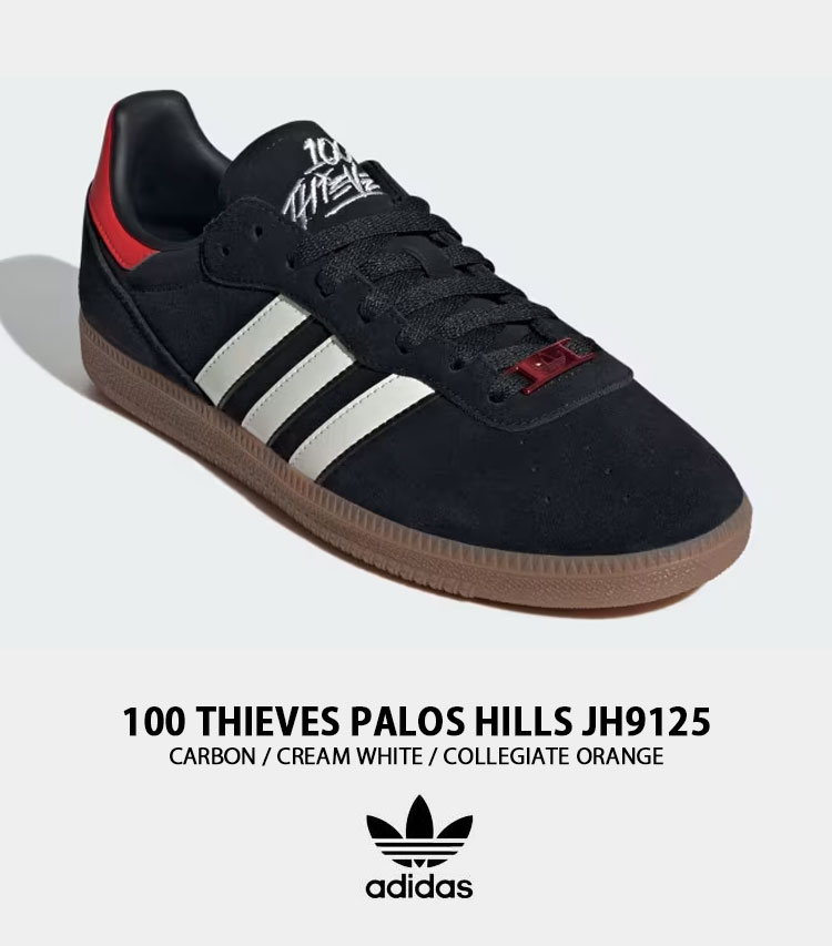adidas originals アディダス スニーカー 100 THIEVES PALOS