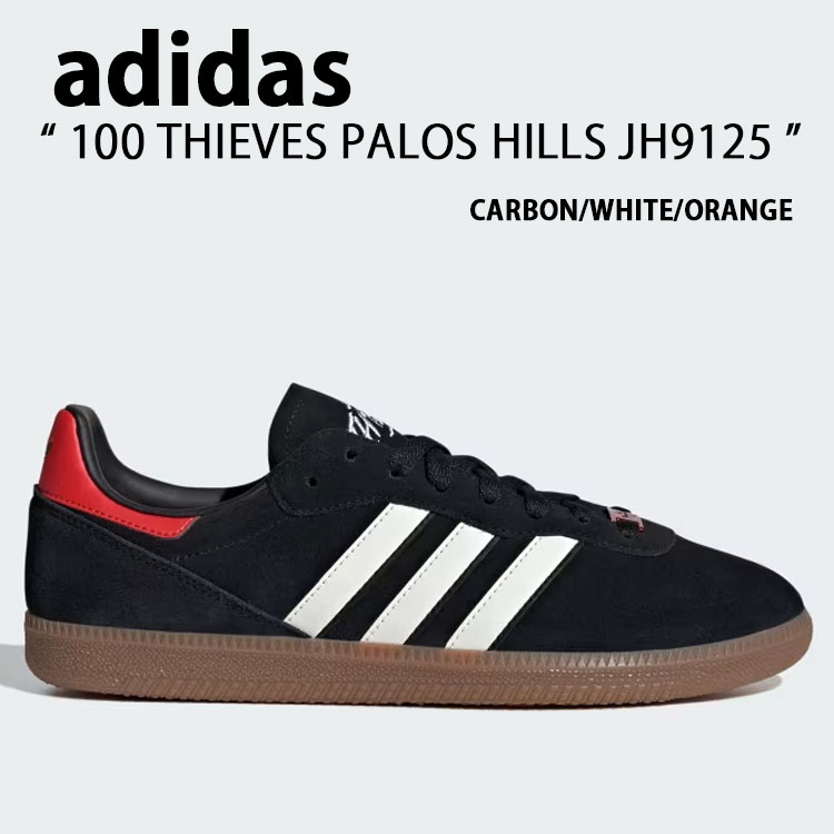 adidas（アディダス） adidas originals スニーカー 100 THIEVES PALOS