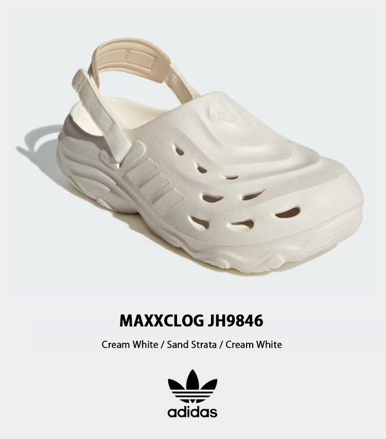 adidas アディダス サンダル MAXXCLOG JH9846 CREAM WHITE SAND