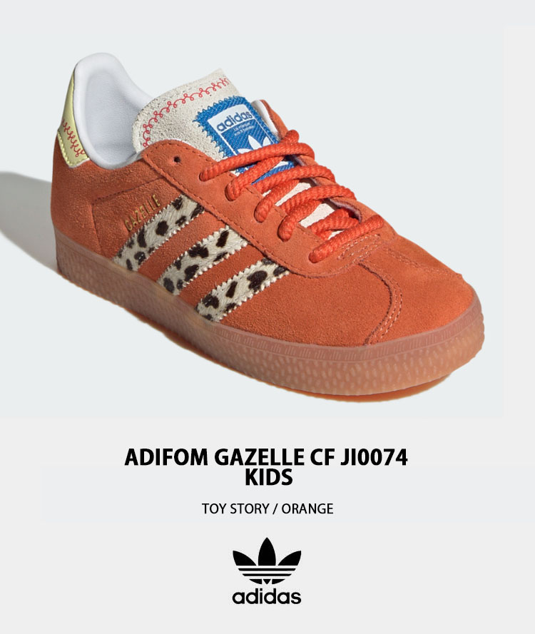 adidas（アディダス） キッズ スニーカー ディズニー トイストーリー