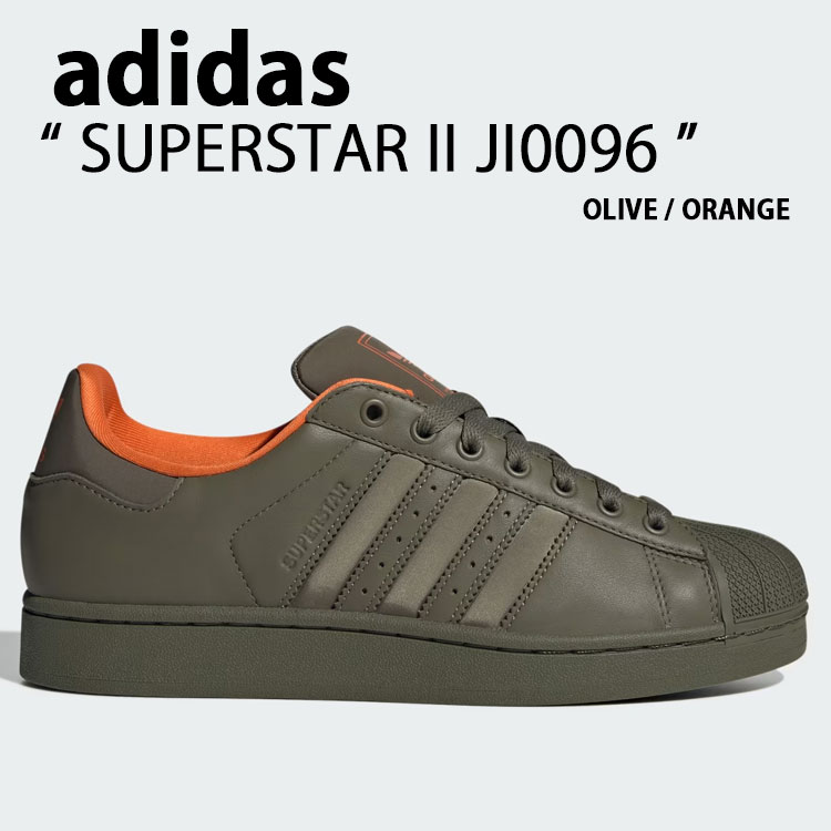 adidas originals アディダス スニーカー SUPERSTAR II JI0096