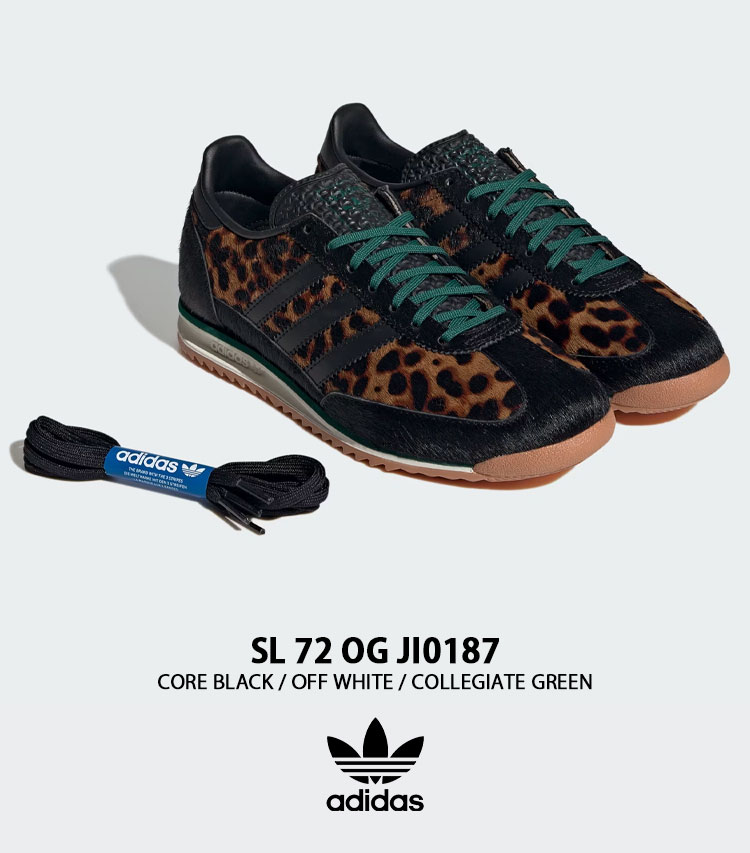 adidas（アディダス） adidas originals スニーカー SL 72 OG JI0187