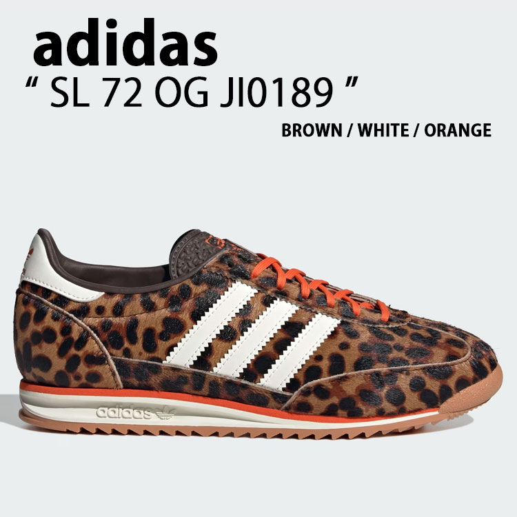 adidas originals アディダス スニーカー SL 72 OG JI0189 シューズ エスエル72 ブラウン オレンジ レオパード メンズ レディース adidas（アディダス） adidas originals スニーカー SL 72 OG JI0189