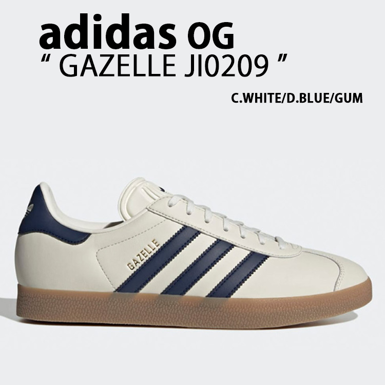 adidas originals アディダス スニーカー GAZELLE JI0209 ガゼル WHITE BLUE GUM シューズ テラス系  T-トゥ ホワイト ブルー ガム メンズ レディース : ad-ji0209 : セレクトショップ a-clo - 通販 - Yahoo!ショッピング