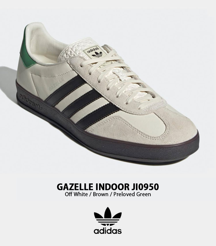 ★adidasOG x JD Sports★ガゼル インドア★ホワイト/グリーン★ 2024年 2/17 発売】アディダス オリジナルス ガゼル インドア