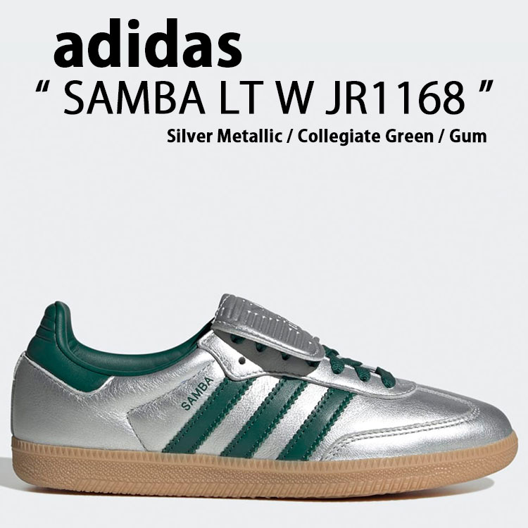adidas originals アディダス スニーカー SAMBA LT W JR1168