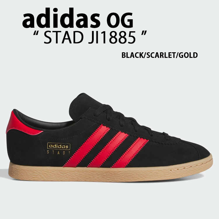 adidas Originals アディダス オリジナルス スニーカー STADT シュタット JI1885 BLACK SCARLET GOLD  スリーストライプ スエード コアブラック スカーレット : ad-ji1885 : セレクトショップ a-clo - 通販 - Yahoo!ショッピング