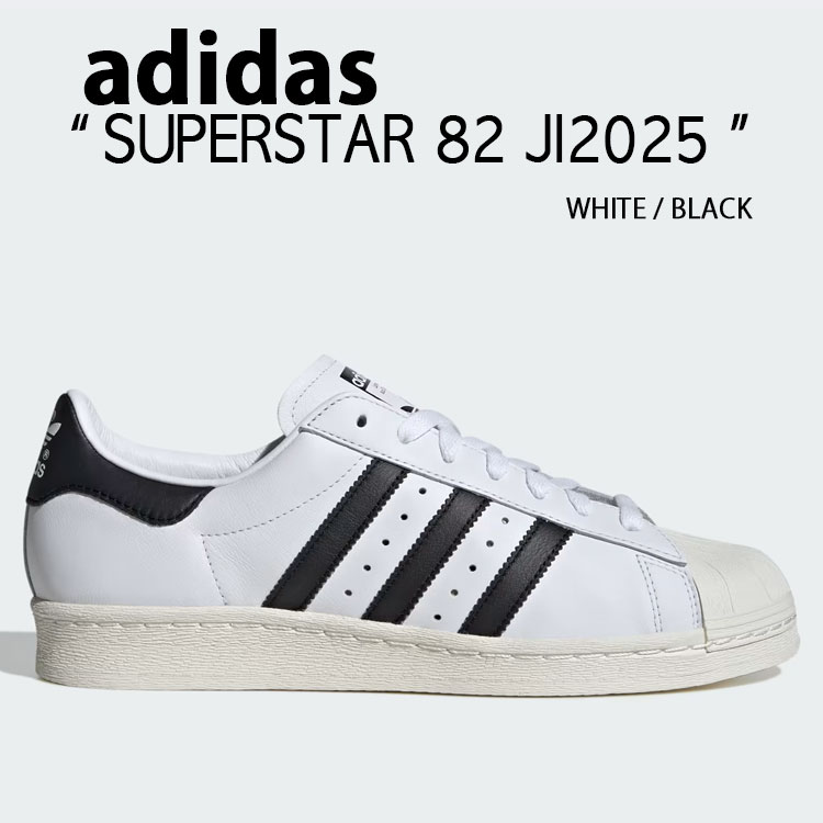 ad-ji2025.jpg